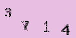 Captcha Image: you will need to recognize the text in it.