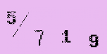 Captcha Image: you will need to recognize the text in it.