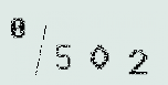 Captcha Image: you will need to recognize the text in it.