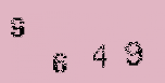 Captcha Image: you will need to recognize the text in it.
