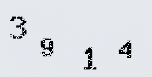 Captcha Image: you will need to recognize the text in it.