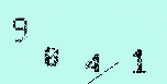 Captcha Image: you will need to recognize the text in it.