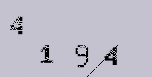 Captcha Image: you will need to recognize the text in it.