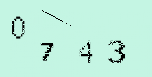 Captcha Image: you will need to recognize the text in it.