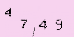 Captcha Image: you will need to recognize the text in it.