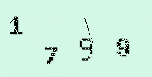 Captcha Image: you will need to recognize the text in it.
