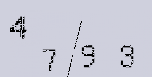 Captcha Image: you will need to recognize the text in it.