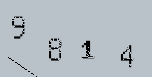 Captcha Image: you will need to recognize the text in it.