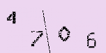 Captcha Image: you will need to recognize the text in it.