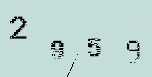 Captcha Image: you will need to recognize the text in it.