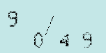 Captcha Image: you will need to recognize the text in it.
