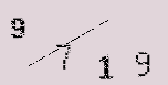 Captcha Image: you will need to recognize the text in it.