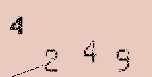 Captcha Image: you will need to recognize the text in it.