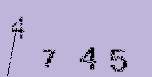 Captcha Image: you will need to recognize the text in it.