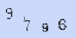 Captcha Image: you will need to recognize the text in it.