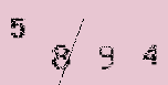 Captcha Image: you will need to recognize the text in it.