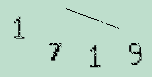Captcha Image: you will need to recognize the text in it.