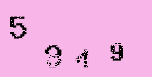 Captcha Image: you will need to recognize the text in it.