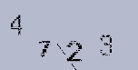 Captcha Image: you will need to recognize the text in it.