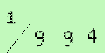 Captcha Image: you will need to recognize the text in it.