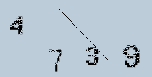 Captcha Image: you will need to recognize the text in it.