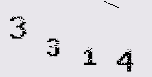 Captcha Image: you will need to recognize the text in it.
