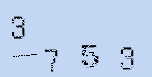 Captcha Image: you will need to recognize the text in it.