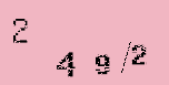 Captcha Image: you will need to recognize the text in it.
