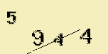 Captcha Image: you will need to recognize the text in it.