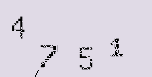 Captcha Image: you will need to recognize the text in it.