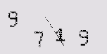 Captcha Image: you will need to recognize the text in it.
