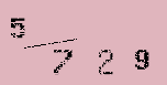 Captcha Image: you will need to recognize the text in it.