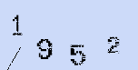 Captcha Image: you will need to recognize the text in it.