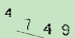 Captcha Image: you will need to recognize the text in it.