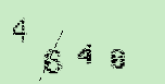 Captcha Image: you will need to recognize the text in it.