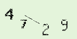 Captcha Image: you will need to recognize the text in it.