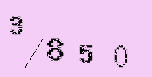 Captcha Image: you will need to recognize the text in it.