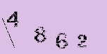 Captcha Image: you will need to recognize the text in it.