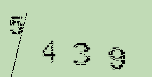 Captcha Image: you will need to recognize the text in it.