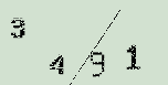 Captcha Image: you will need to recognize the text in it.