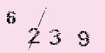 Captcha Image: you will need to recognize the text in it.