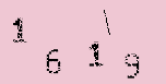Captcha Image: you will need to recognize the text in it.