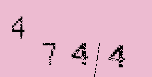 Captcha Image: you will need to recognize the text in it.