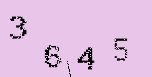 Captcha Image: you will need to recognize the text in it.
