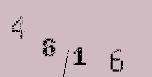 Captcha Image: you will need to recognize the text in it.