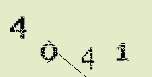 Captcha Image: you will need to recognize the text in it.