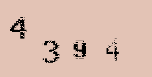 Captcha Image: you will need to recognize the text in it.