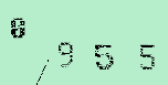 Captcha Image: you will need to recognize the text in it.