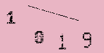 Captcha Image: you will need to recognize the text in it.