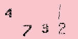 Captcha Image: you will need to recognize the text in it.
